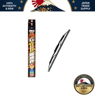 SOFT99 Glaco Graphite Super Vision Wiper Blade for Cars - Multiple Lengths and Designs Available