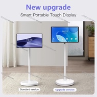 24-inch Portable Smart TV with Wheels - Android, 8-Core CPU, Remote & Touchscreen, Built-in Battery,