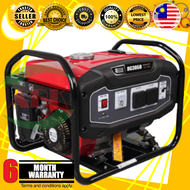 DUCAR DG3050 GENERATOR 2000W 7.5HP (4 STROKE)