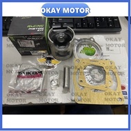 yamaha 125 y125 Y125z 125z 125zr Y125zr racing piston with ring set free top set gasket 59mm 60mm 61