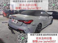 寶馬敞篷430i拆車件，要啥拆啥，二手配件大全 前嘴總成 前?-若需其他配件請聯繫賣家