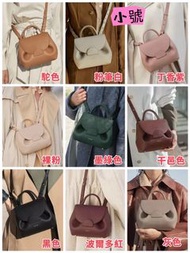 2️⃣星期到貨‼️ 法國小眾品牌 polene Number One系列 笑臉包 牛皮手提包斜挎單肩包