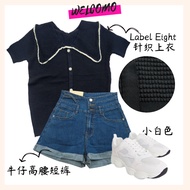 Label Eight Fashion Knitted Sweater Women Short Sleeve Knitted Top