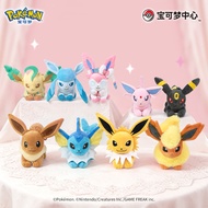 【Ready Stock】Pokémon Eevee Lie-Down Plush Keychain Eevee Crush Series | Sylveon, Leafeon