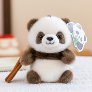 [Quality Assurance] Cute Sitting Panda Plush Toy Camel Panda Backpack Pendant Chengdu Zoo Souvenir