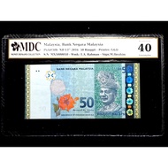 2016 Malaysia, Bank Negara Malaysia 50 Ringgit