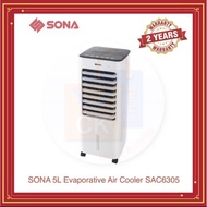 SONA 5L Evaporative Air Cooler with Remote Control SAC 6305  SAC6305 (2 Years Motor Warranty)