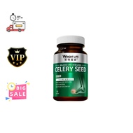 【Free shipping】100% original Wright Life莱特维健 尿酸宁：Wright Life Celery Seed Capsules | Uric Acid Balanc