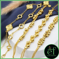 Korean Gold Bracelet (EB774)(EB775)(EB776)(EB777)(EB778)
