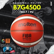 MOLTEN Basketball Ball Model B7G4500 (No.7) Net + Needle Bellows