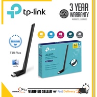 TP-Link TL-Archer T2U Plus / Archer T2U Plus AC600 High Gain Wireless Dual Band USB Adapter
