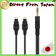 Sennheiser headphone cable 4.4MM balanced, cable length 1.8m, for HD 660S2 and HD 6xx, 700258.