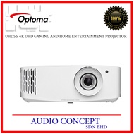 Optoma UHD55 Smart 4K UHD Home Cinema Projector