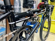 Dahon KAC082 Launch 2000 行貨五年保用