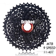 9 Speed 11 - 40T Wide Ratio MTB Black Cassette
