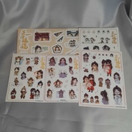 [sticker/sticker]Heaven's blessing/heaven official's blessing/tgcf/tian guan ci fu