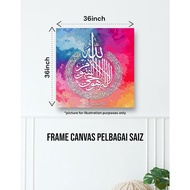 READY STOCK CANVAS CORAK ABSTRAK SAIZ 36x36 30x30 24x24