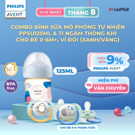 Bộ sản phẩm bình sữa mô phỏng tự nhiên PPSU và ti ngậm thông khí Philips Avent cho bé 0-18 tháng