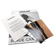 CHANEL 2022/23 COLLECTION MÉTIERS D'ART-DAKAR SHOW VIP Magazine/Postcard Set