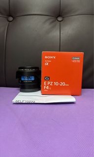 剛剛一月買 完美無瑕 全套有盒 香港行貨 有保養 2027-1 Sony PZ E 10-20 10-20mm F4 G 廣角鏡 