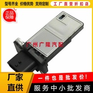 Air Flow Meter Air Flow Sensor 22680-7S000 Suitable for Nissan Auto Parts