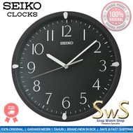 Seiko QHA007 QHA007K New Model Quiet Sweep 30cm Original Wall Clock