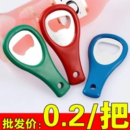Beer Opener Portable Beer Opener Bottle Opener Wine Opener Gadget Beer Bottle Opener Bottle Opener