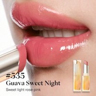 Glazed Rouge 535 Pomegranate Sweet Night Moisturizing Plumping Long-Lasting Non-Fading Lipstick