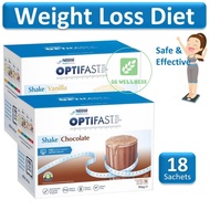 👍Nestle Optifast VLCD Shake 18 * 53g Chocolate Vanilla✅Very Low Calorie Diet Weight Loss Meal Replac