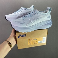 Asics Gel Kayano 31 Men And Women Running Shoes Kayano 31 Shock Absorption Sport Shoes 1012B670-021 
