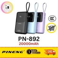 [3C CERTIFIED] Pineng PN-892 PD (20000mAh) PD 22.5W, Built in Dual-Cable, Digital Display, fast-char