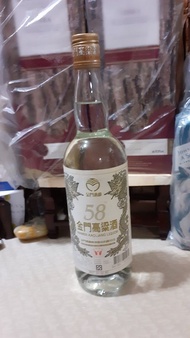 2007年特級金門高粱酒58度750ml （不議價）
