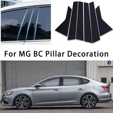 For MG MG5/MG6/MG3 M6 M3 18-21MG6/M6 Car BC Pillar Middle Central Column PC Window Trim Decoration P