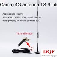4G router antenna is applicable to Huawei b818 e8372 e5577 e5573 portable wifi antenna