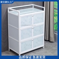 HY-$ Cupboard Household Storage Rack Kitchen Cabinet Locker Aluminum Alloy Cupboard Cabinet Kitchenware Stove Meal Side