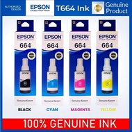 หมึกเติมของแท้ Epson รุ่น 664(มีกล่องอย)T664 EPSON Ink 664(พร้อมกล่อง)EPSON 664 หมึกแท้ 100%/ราคาถูก