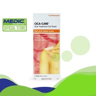 Smith and Nephew CICA-CARE Scar Treatment Gel Sheet - By Medic Drugstore