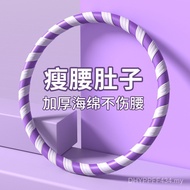 Female Thin Belly Waist Weight Loss Extra Weight Tucking Belly Hula Hoop Fat Burning New Style Adult