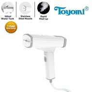 Toyomi Handheld Garment Steamer GS 520