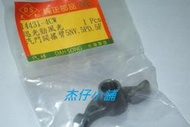 【杰仔小舖】RS100/RS/RSZ/CUXI/SF/風光/迅光/勁風光/車玩台灣製造汽門搖臂/鳥仔,限量特價中!