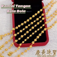 Perai Mega 916 Rantai Tangan Biji Bola Emas 916｜Bracelet 916 Star Ball ｜黄金916球球手链