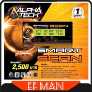 THAILAND ALPHA TECH SMART SCAN METER ENGINE COOLANT TEMPERATURES HILUX VIGO REVO D-MAX TRITON RANGER