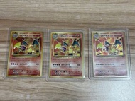 Pokemon Card CP6噴火龍raw卡 2張