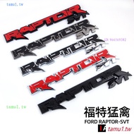 TPYZ Suitable for Ford RAPTOR RAPTOR SVT Car Sticker F150 fx4 Door Sticker Car Tail Box Modified Eng