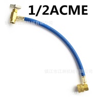 R134a Car Air Conditioner Refrigerant Open Valve Supplementary Tube Gaugeless Tool 1/2ACME American 