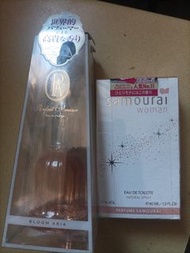 Parfait Amour Bloom Aria 香水 + Samourai Woman 香水