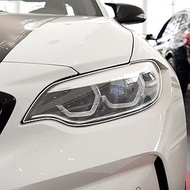 LAVIYE Car Headlight Protective Film Taillight Protection Transparent TPU Sticker，For BMW M2 F87 Com