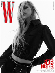 W (KOREA) 5月號 2021 (5款封面隨機出貨) (新品)