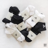 ((D.S) adidas 3S Per Basic Style Medium Tube Socks Stockings Three In One Set White HT3446 Black IC1