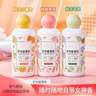 Fragrance Laundry Gel Beads Fragrance Beads 3.25